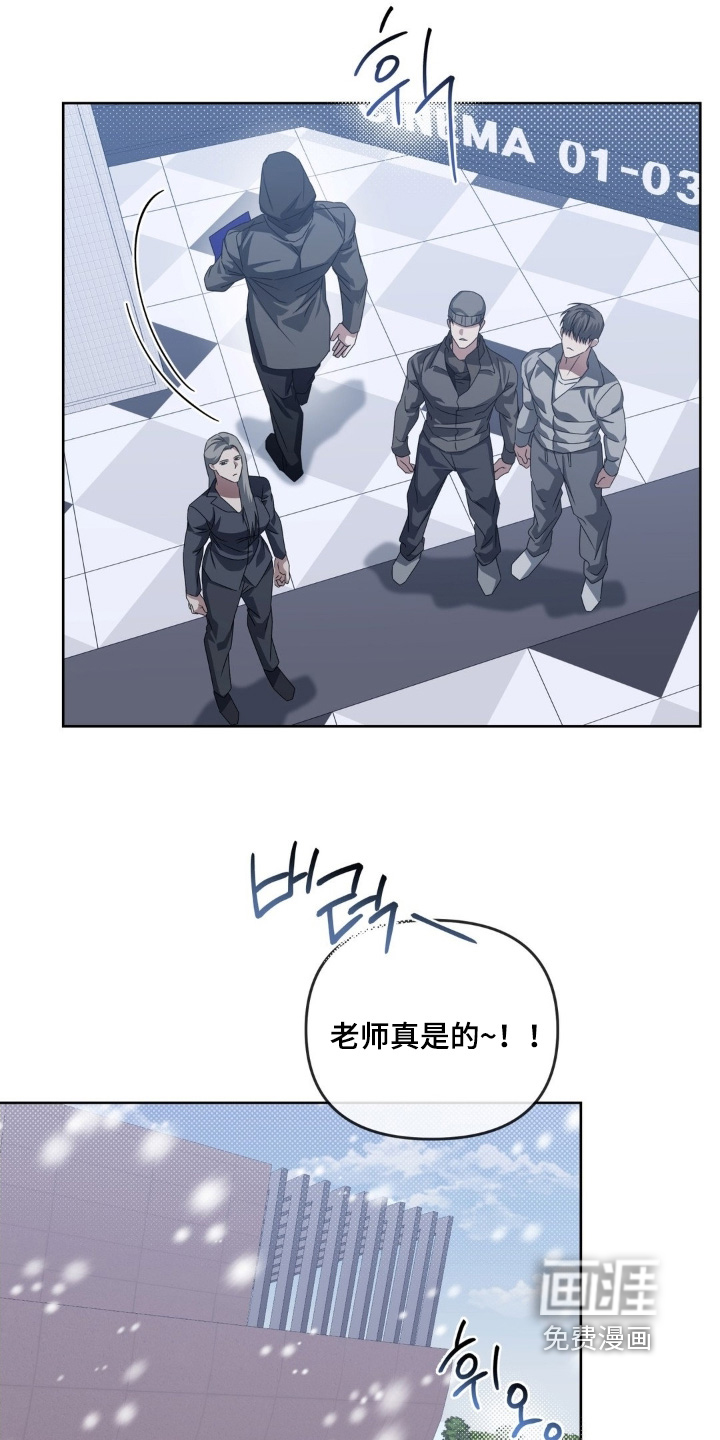 第38话25