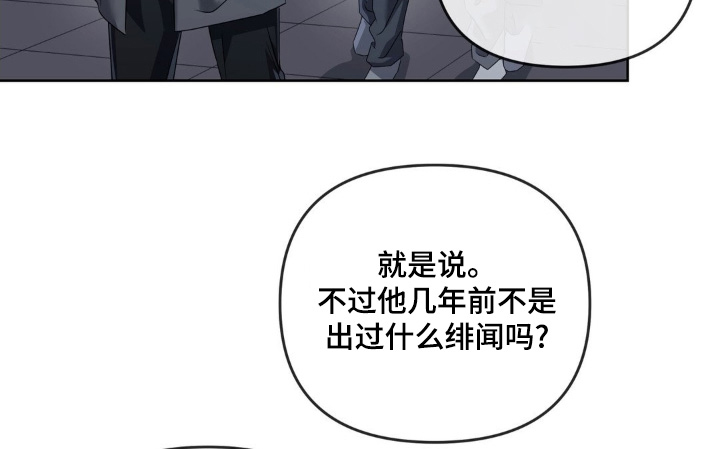 第38话16