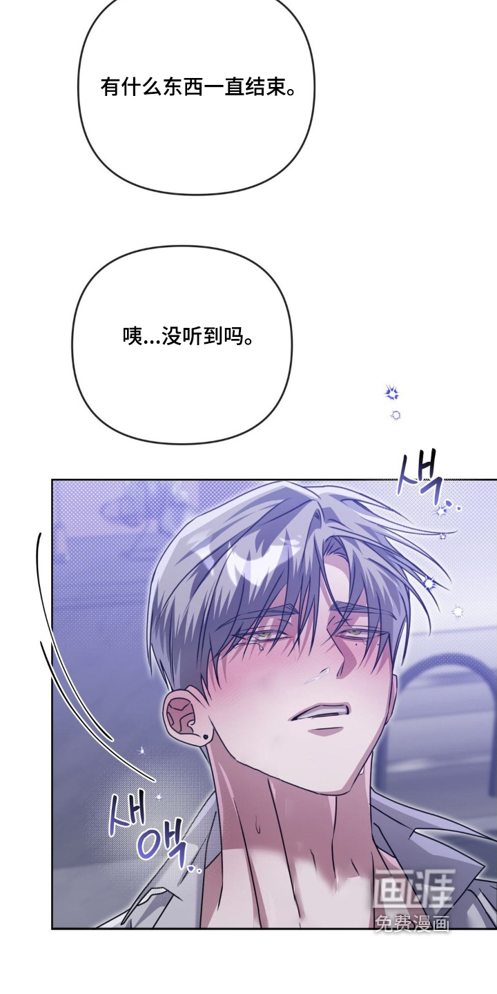第37话1