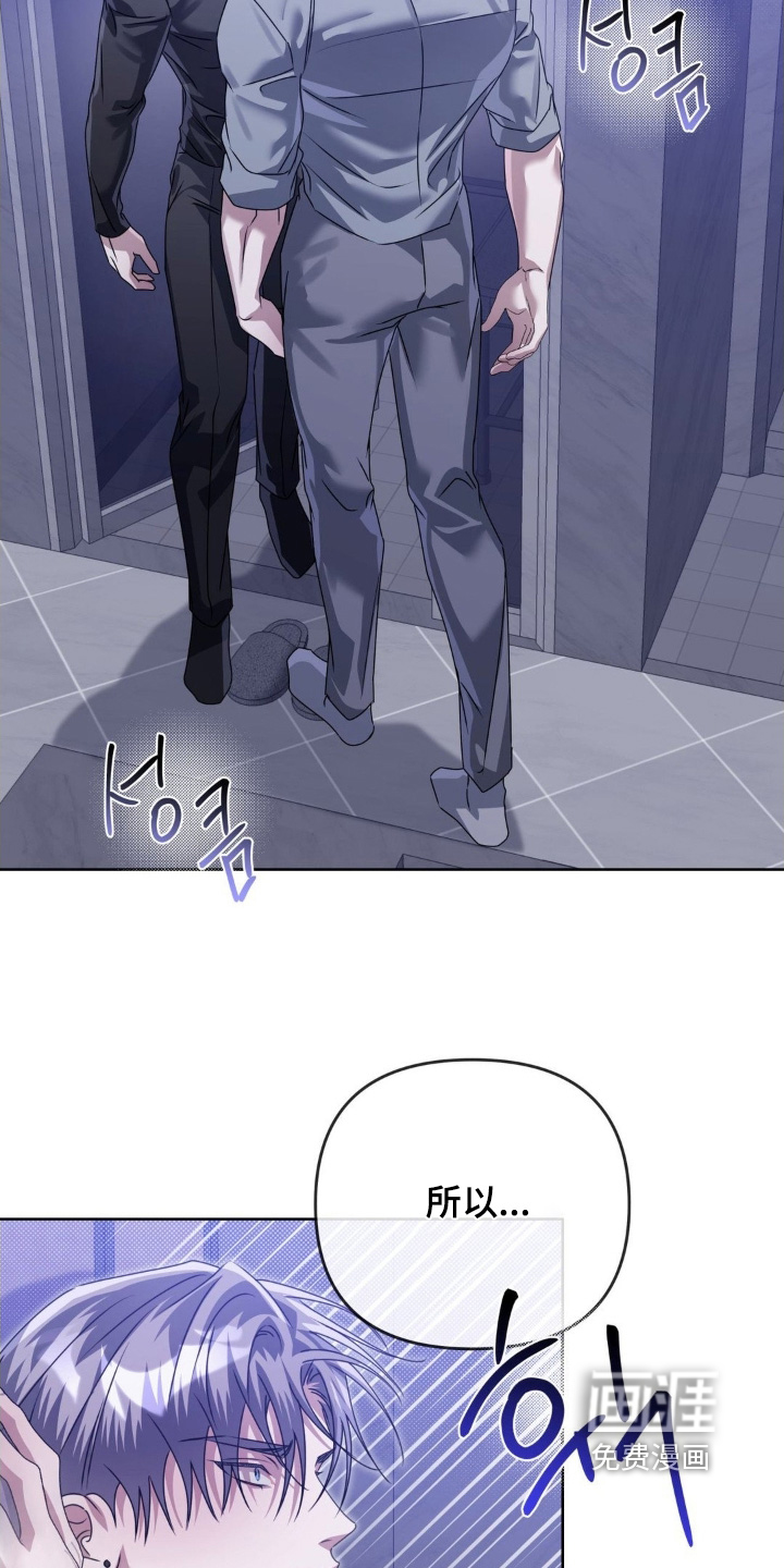 第37话15