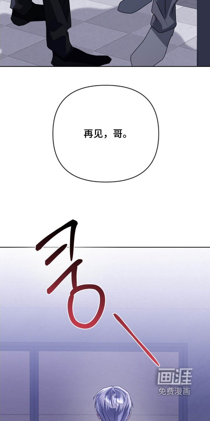 第37话22