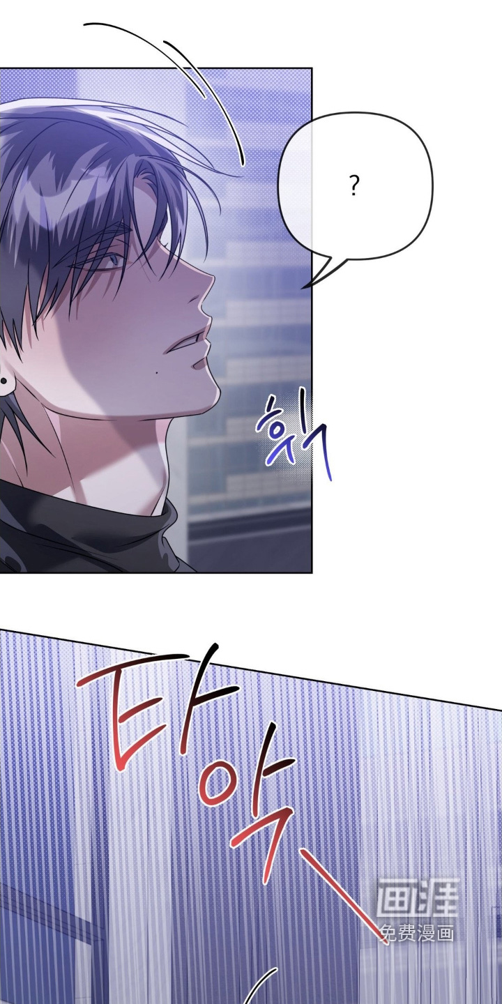 第37话2