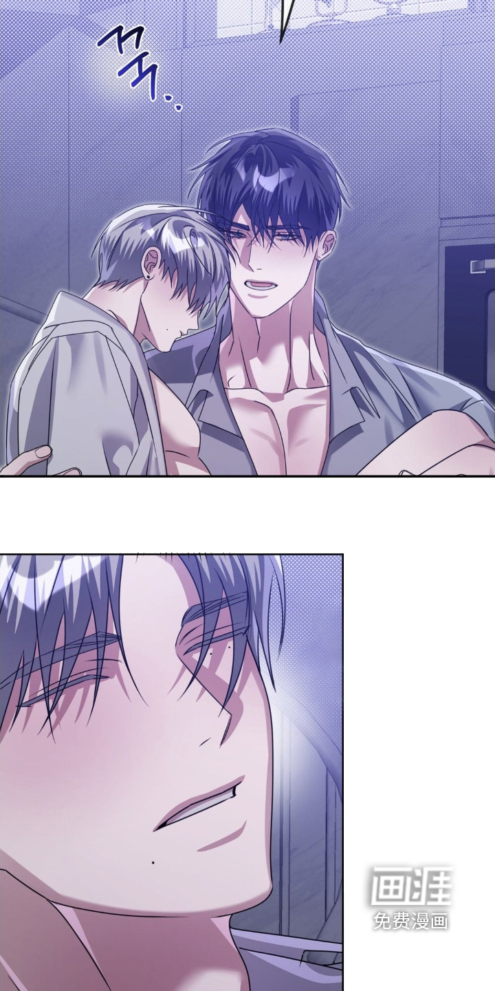 第37话11