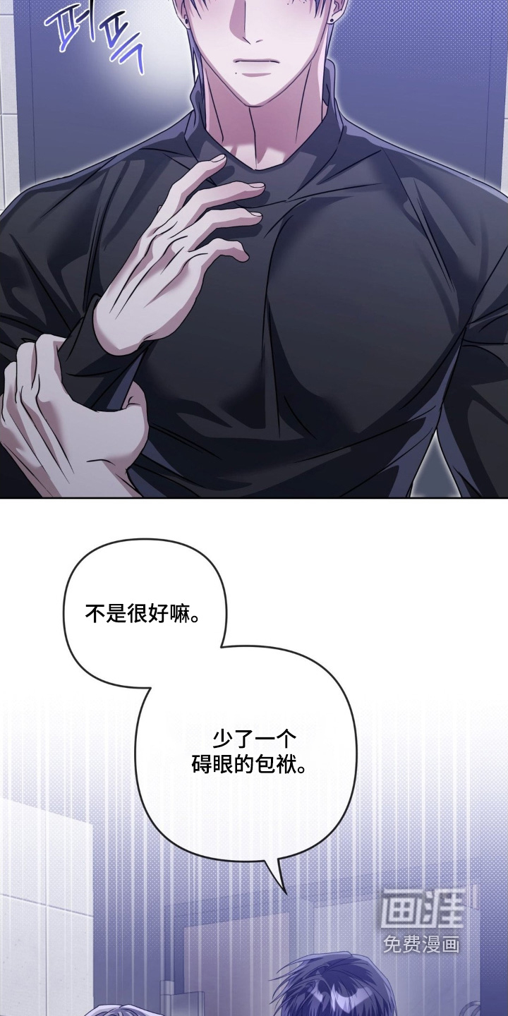 第37话20