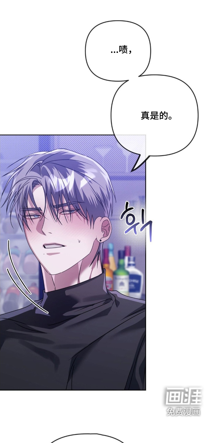 第37话0
