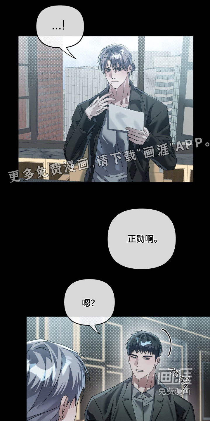 第36话0