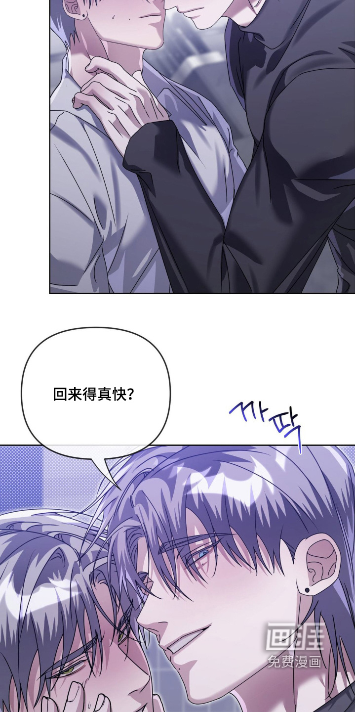 第36话27