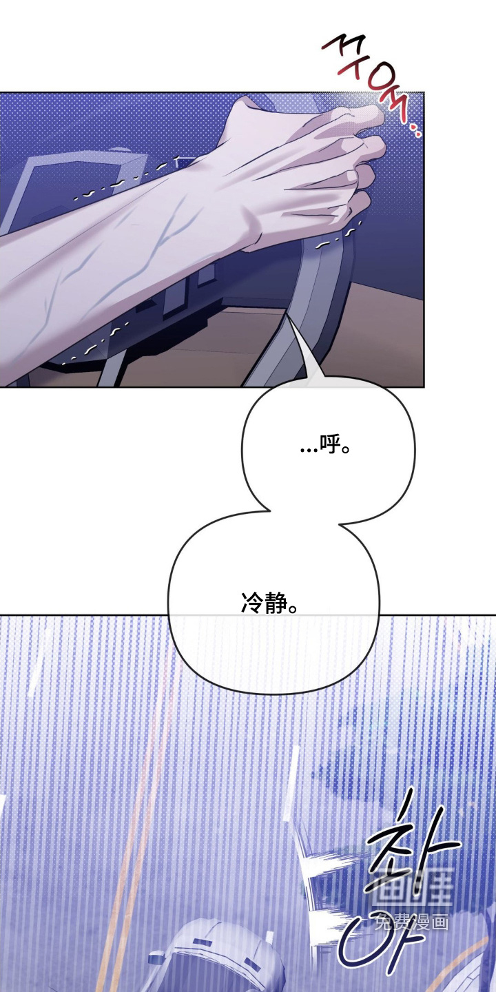 第36话22