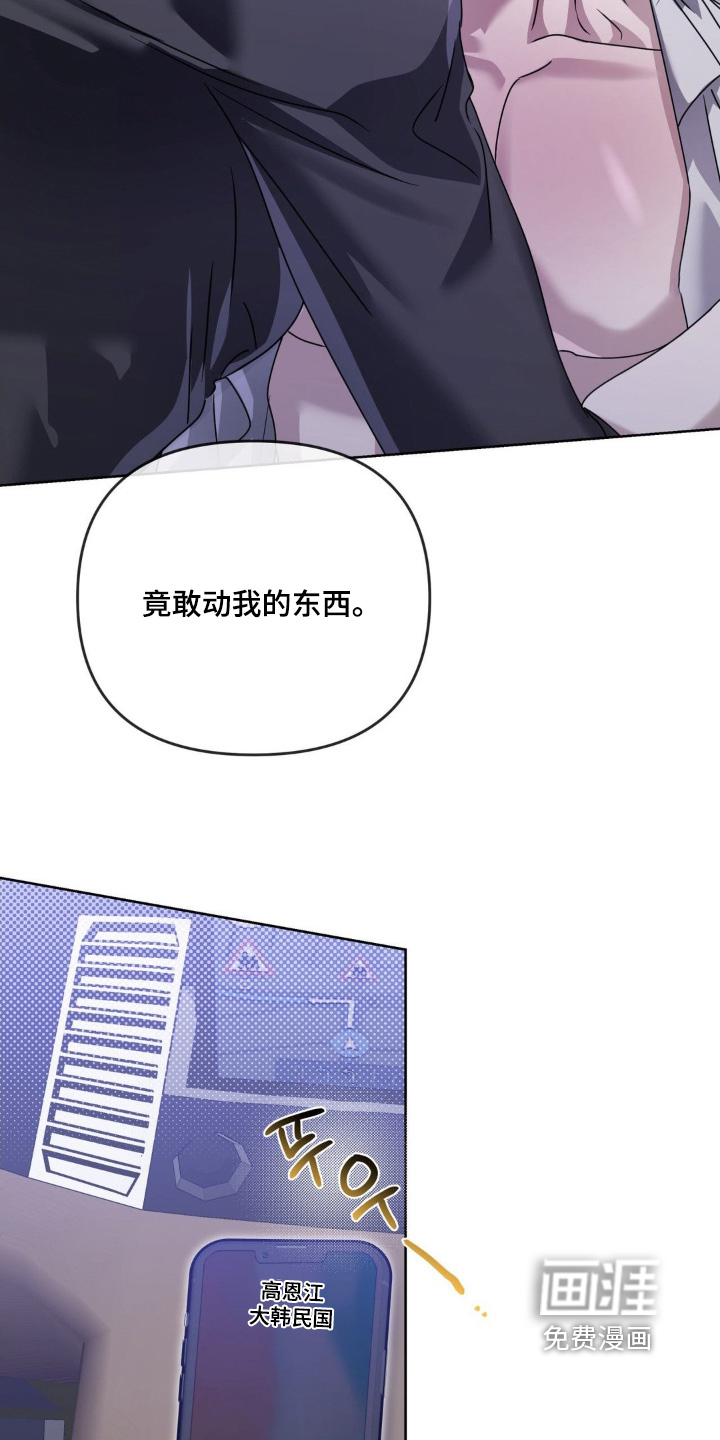 第36话19