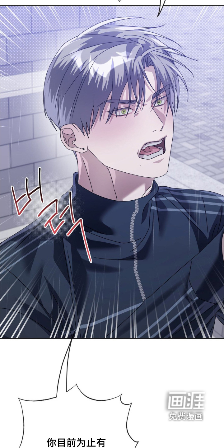 第35话2
