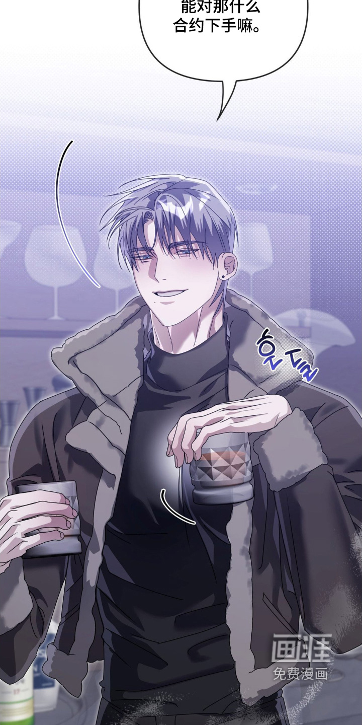第35话15