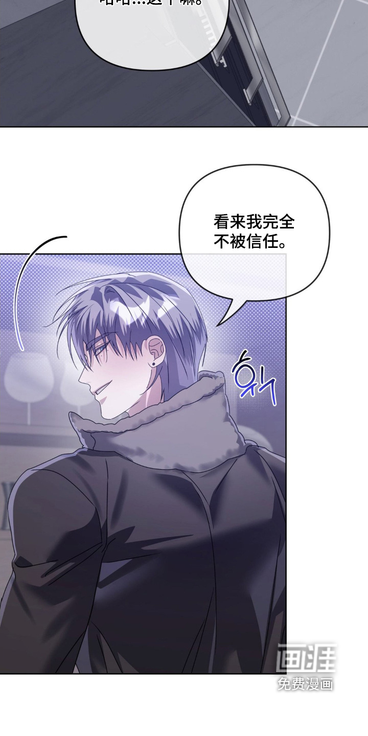 第35话13