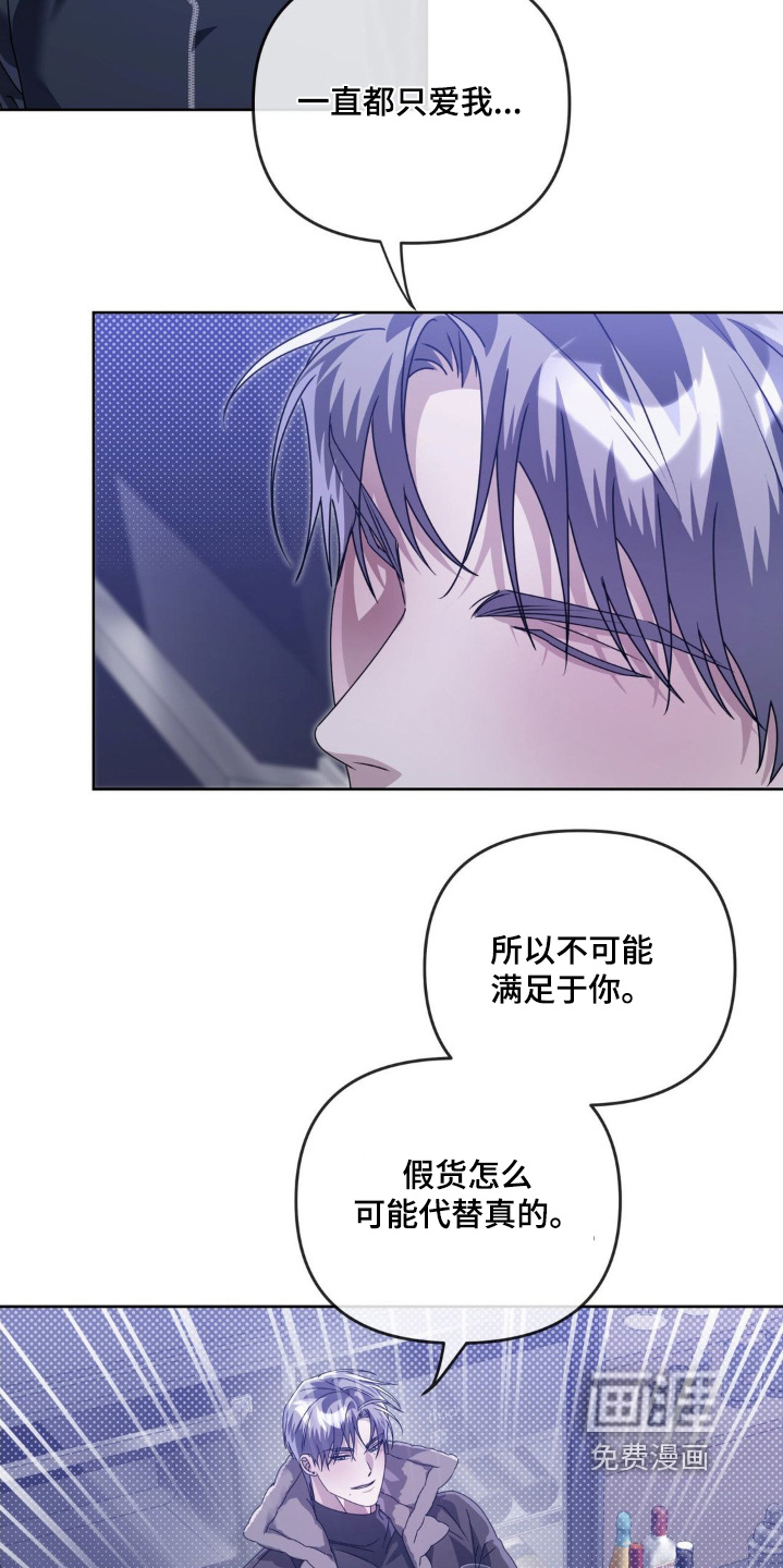 第35话20