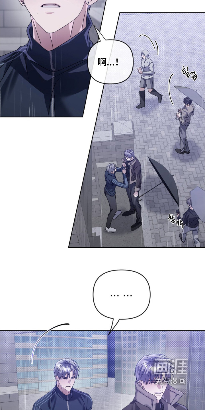 第35话5