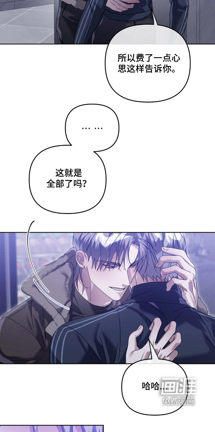 第35话27