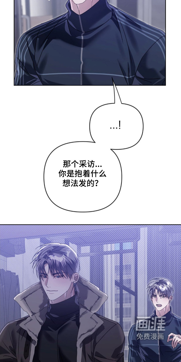 第35话9