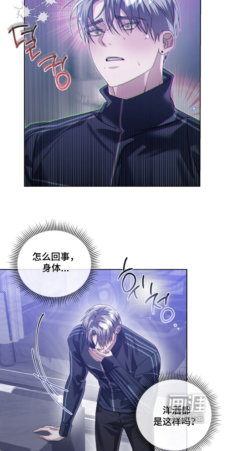 第35话22