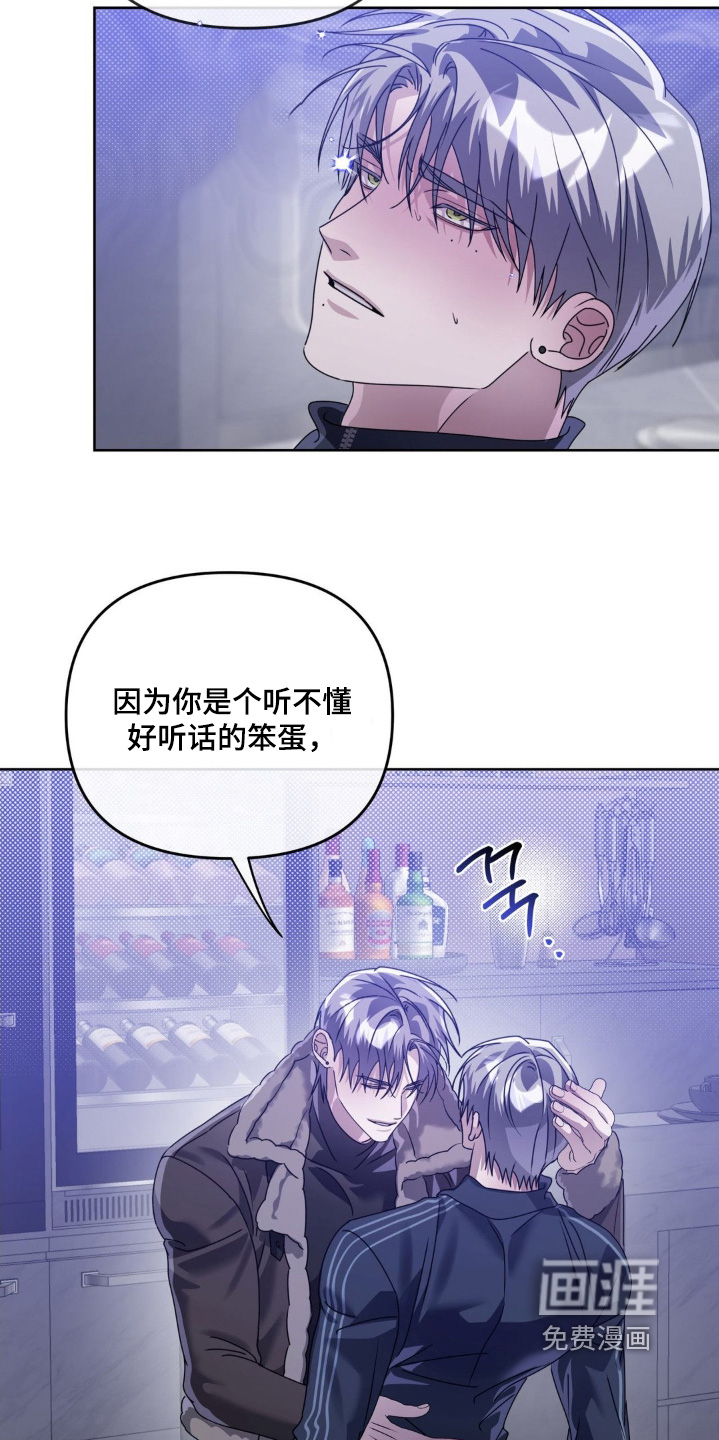 第35话26