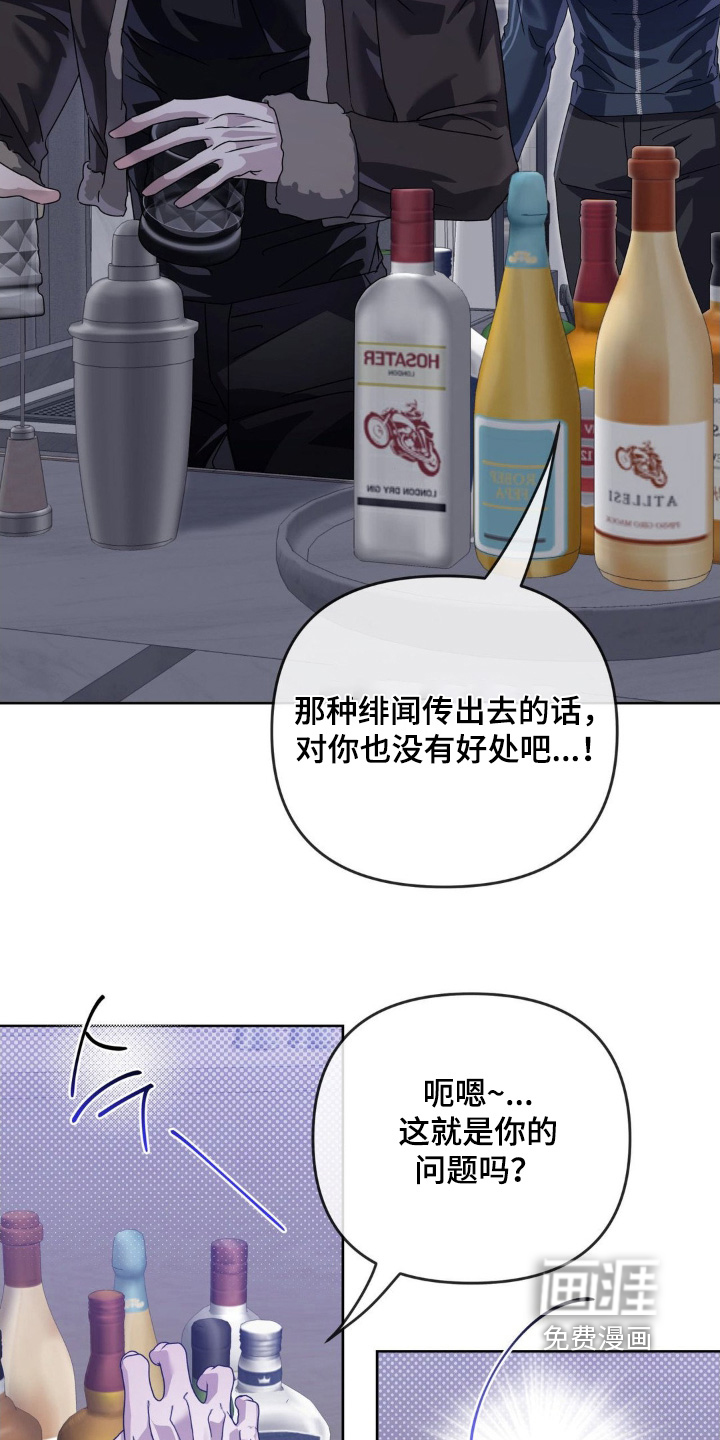 第35话10