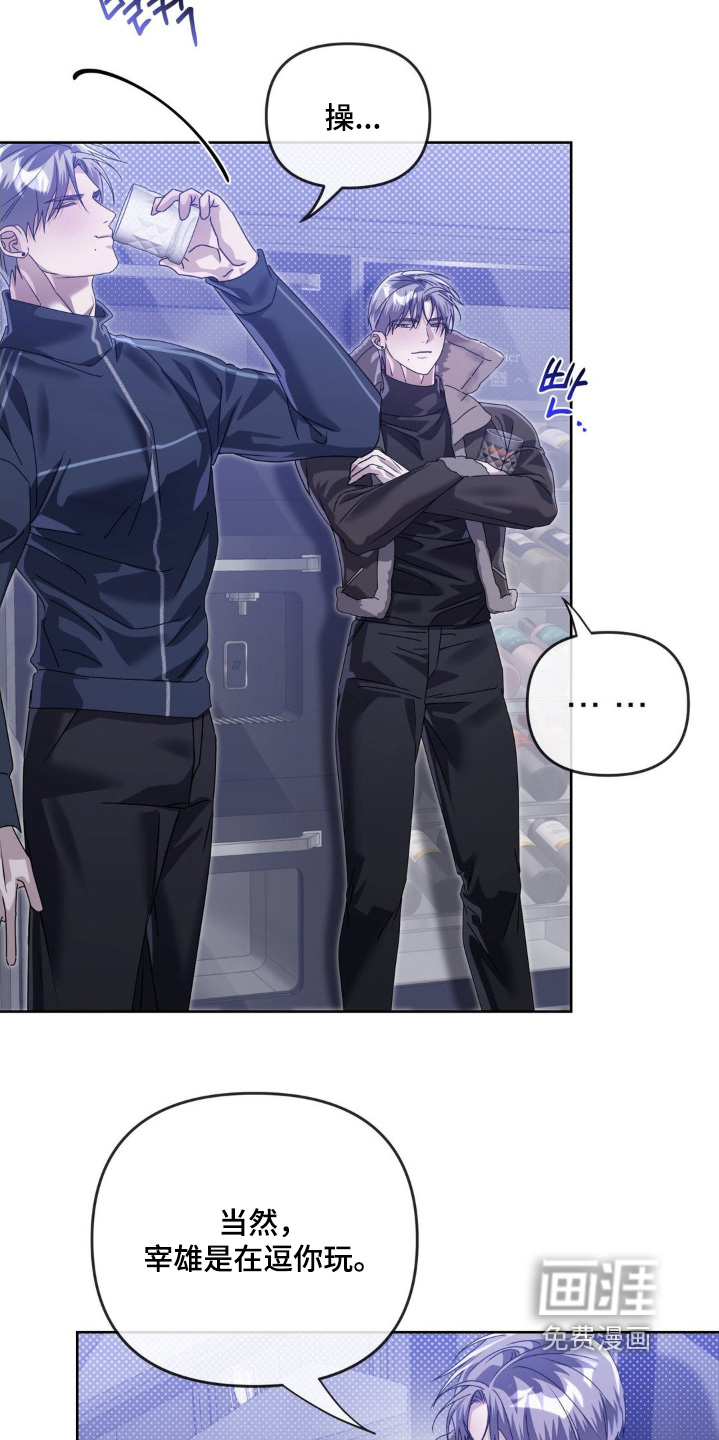 第35话18