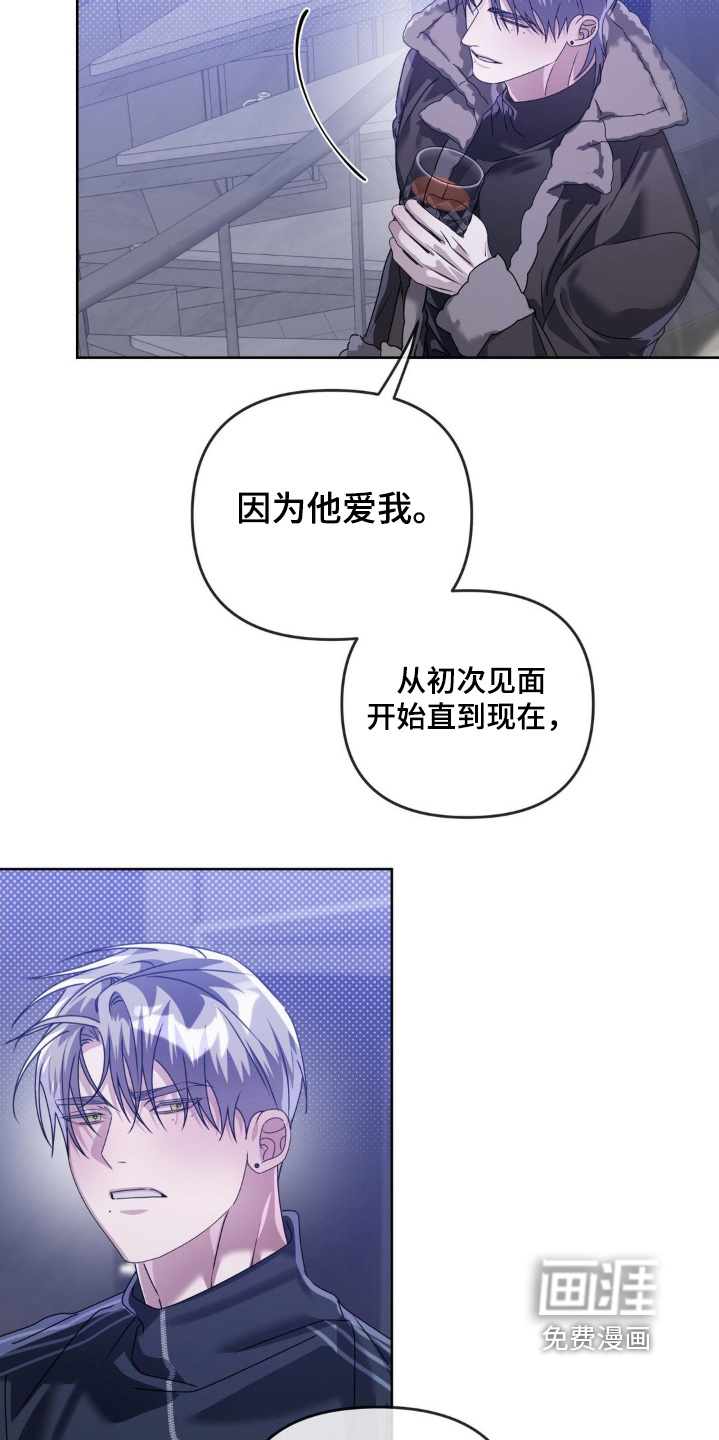 第35话19