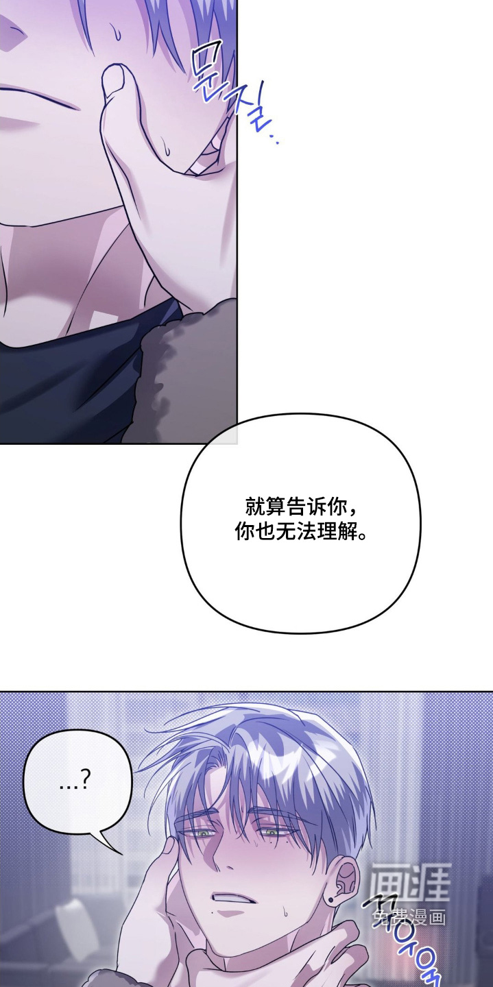 第35话28