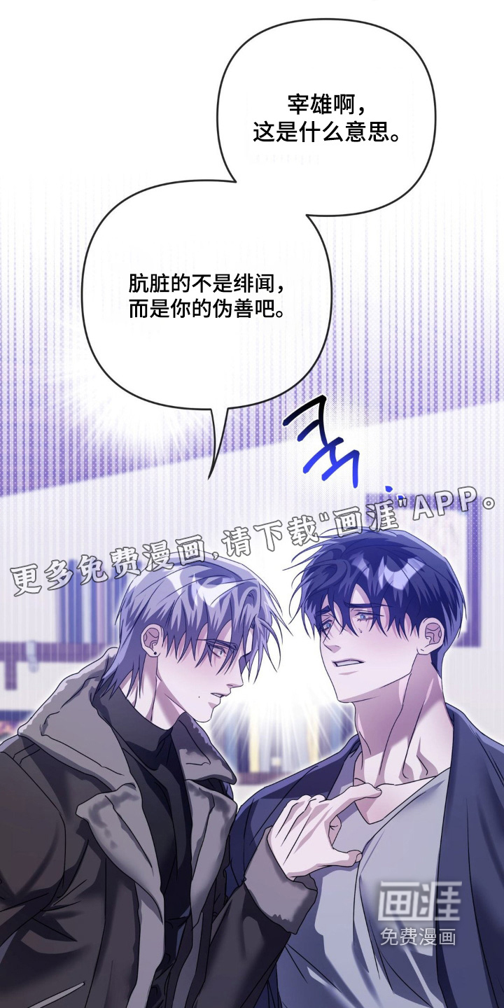 第34话0