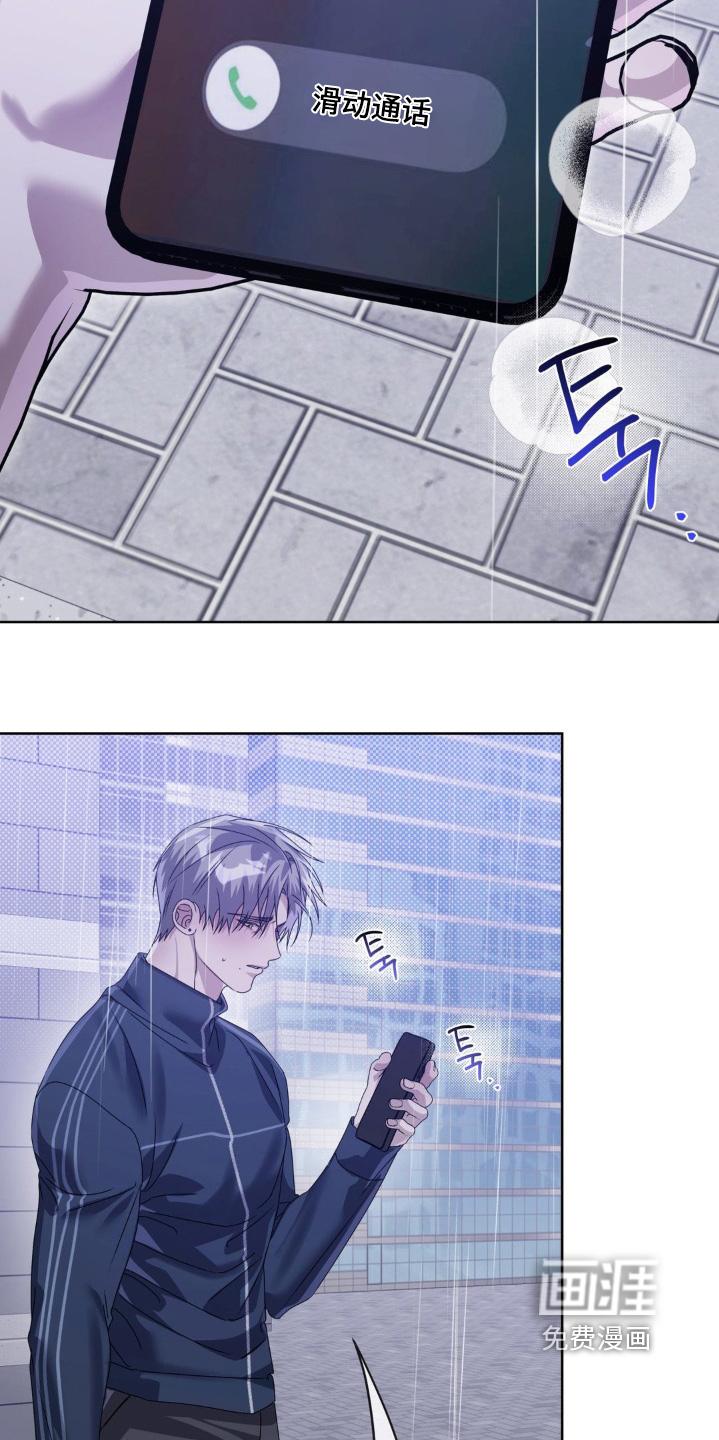 第34话25