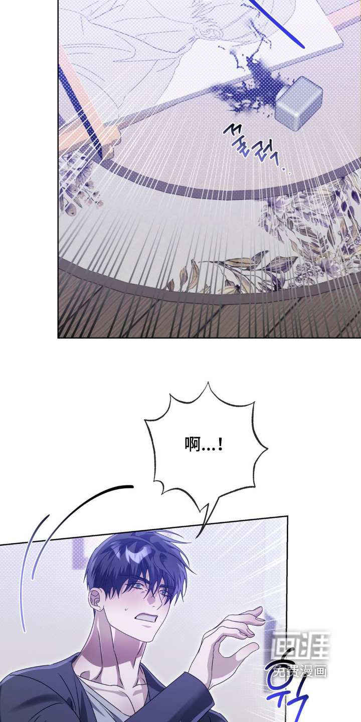 第34话10