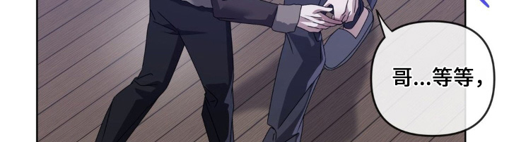 第34话2