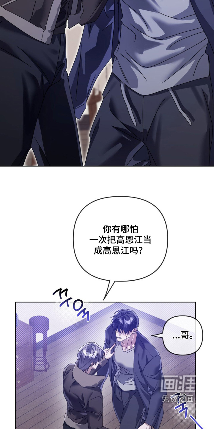 第34话1