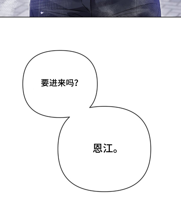 第34话30