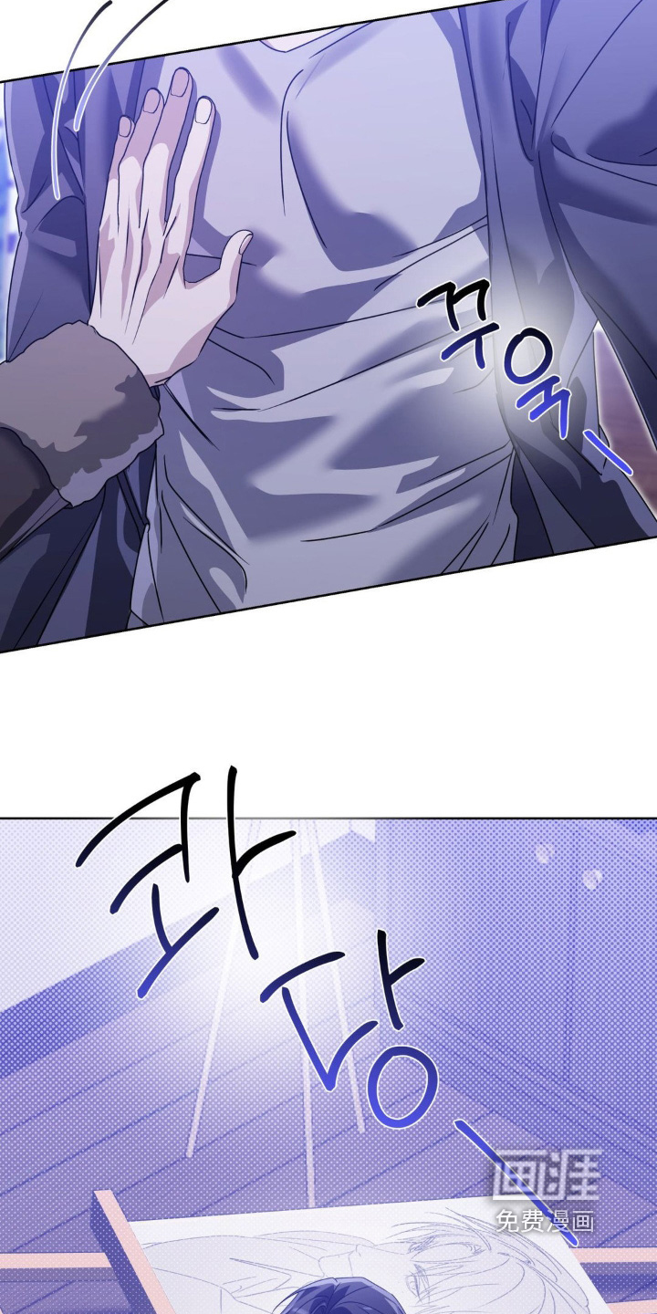 第34话7