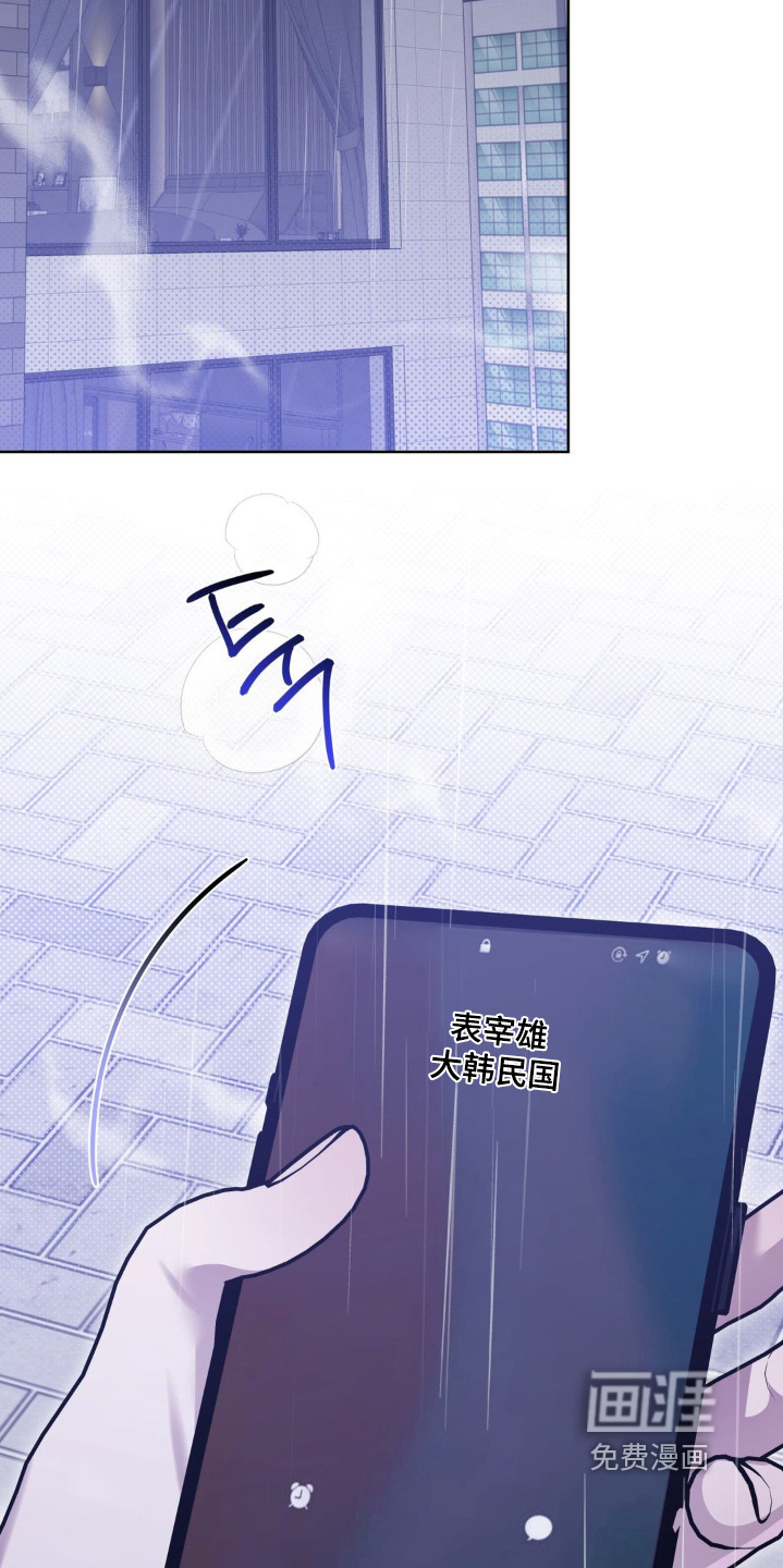 第34话24