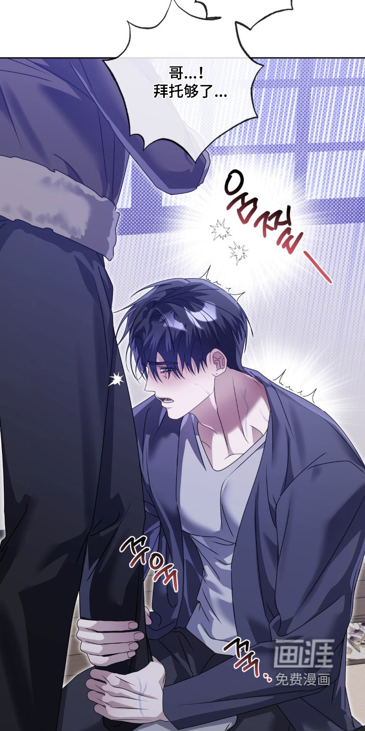 第34话14