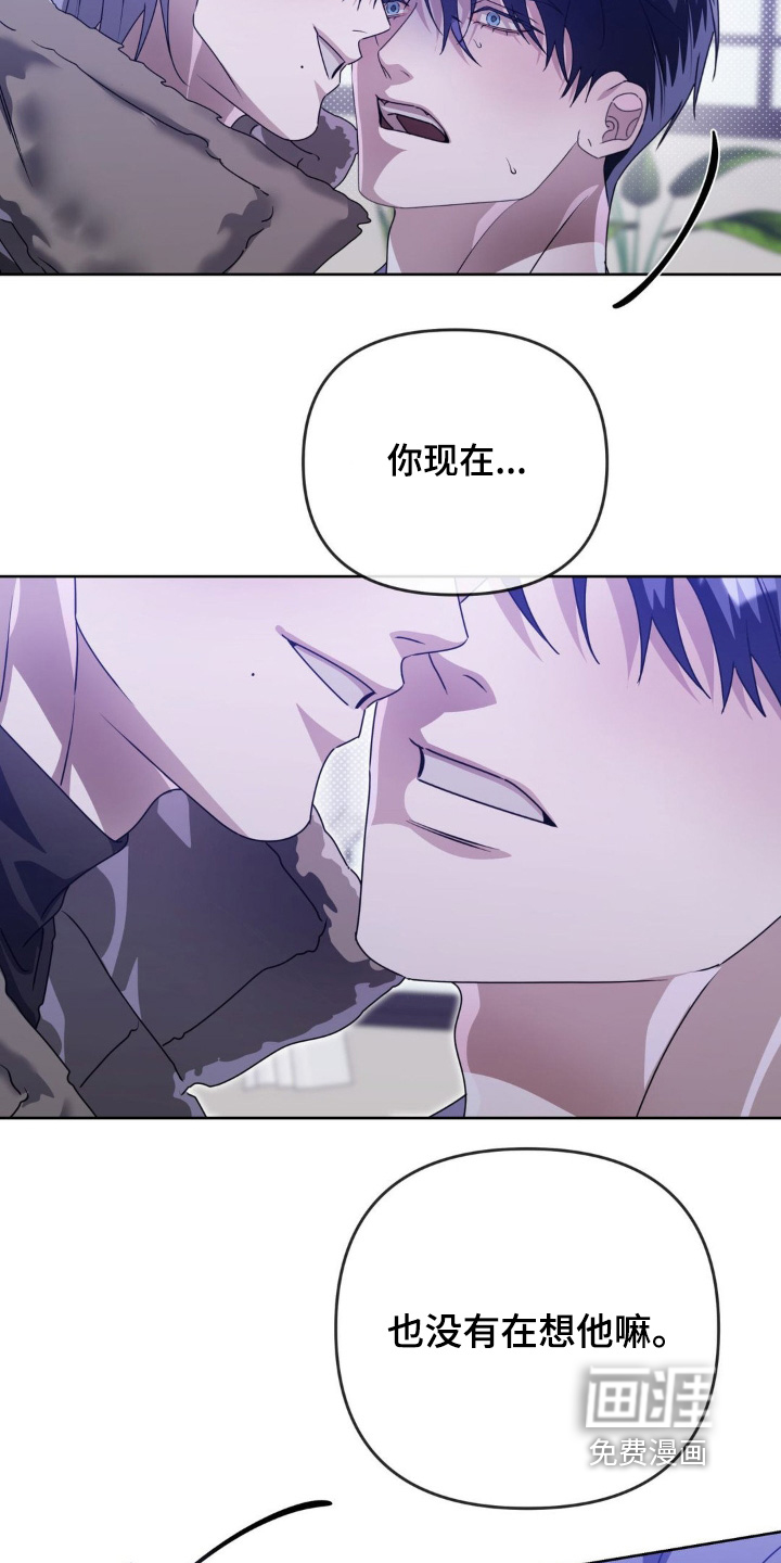 第34话6