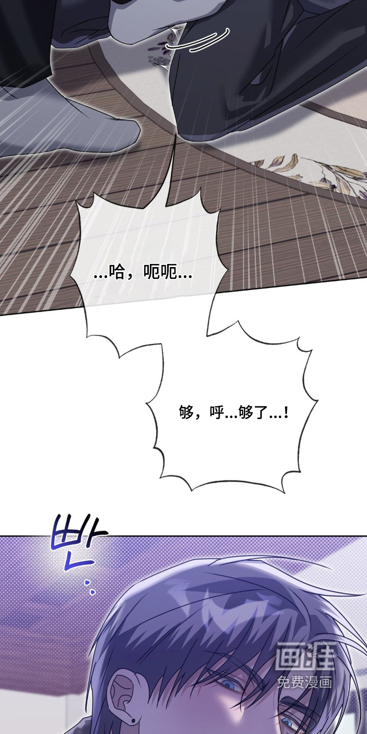 第34话15