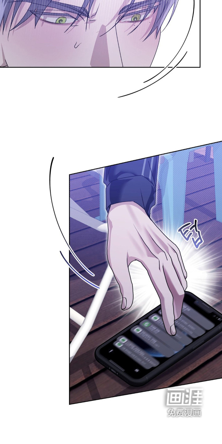 第33话7
