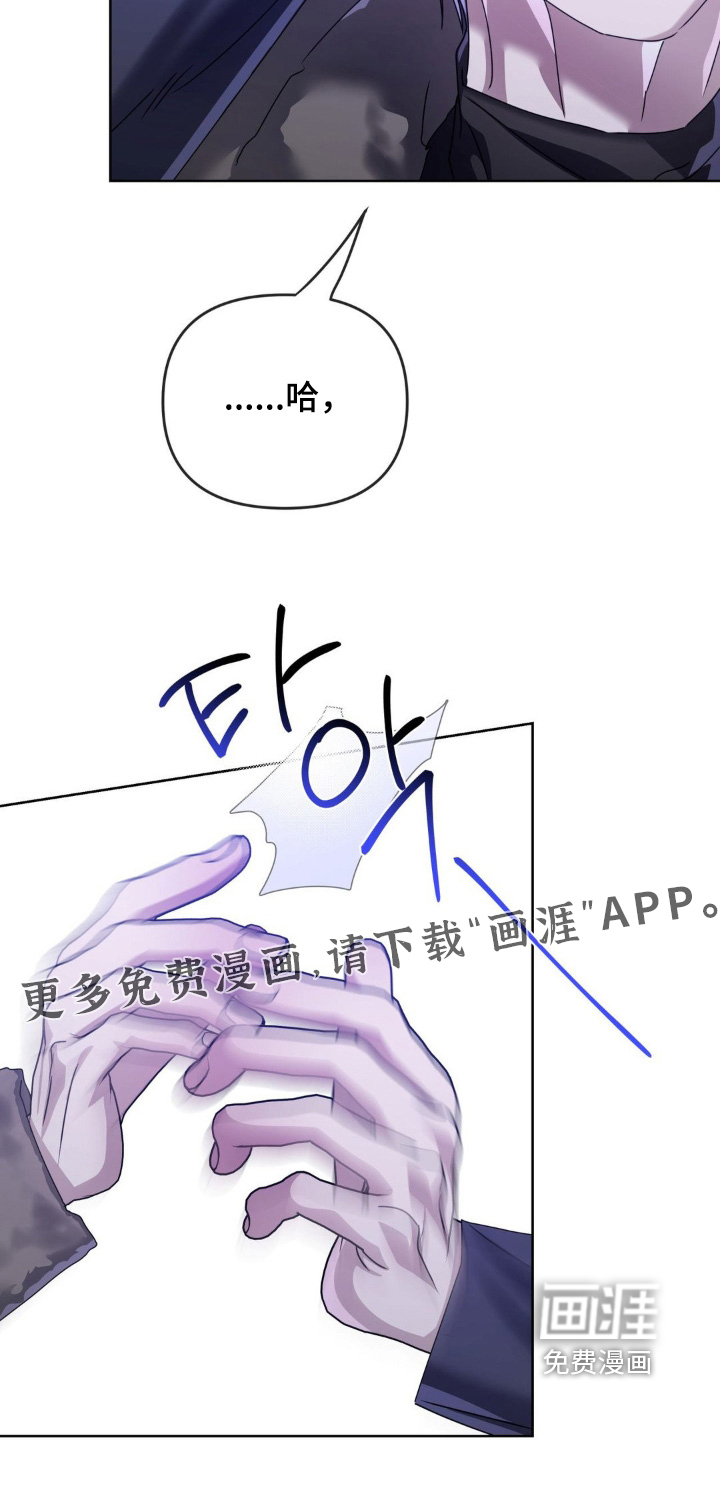 第33话31