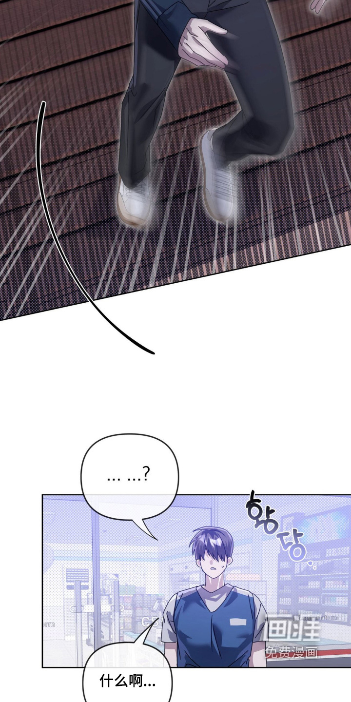 第33话14