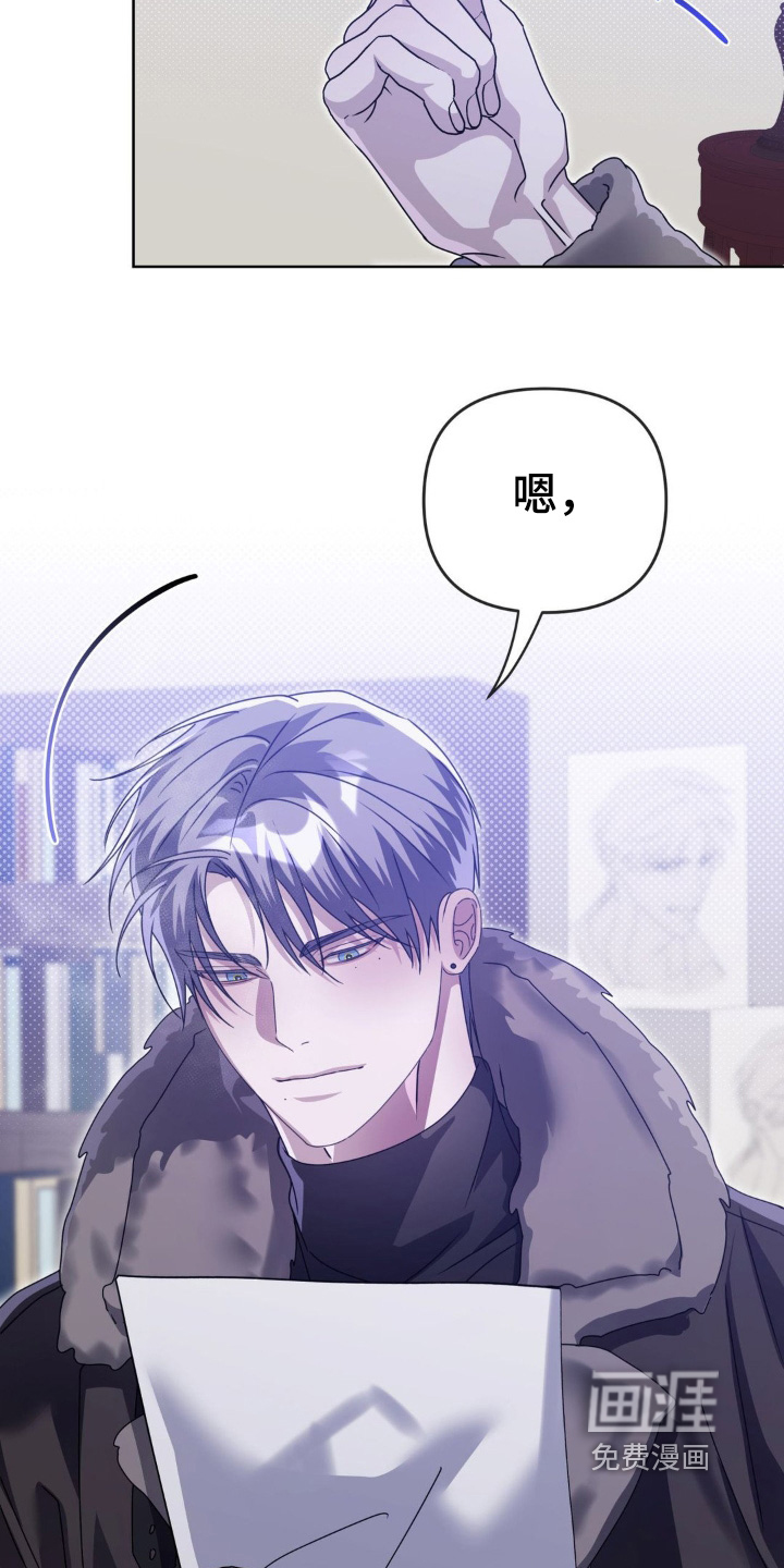 第33话21