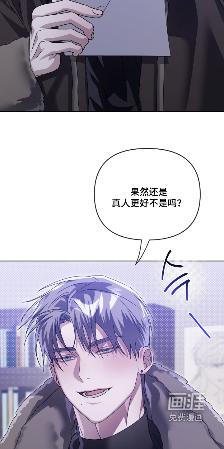 第33话22
