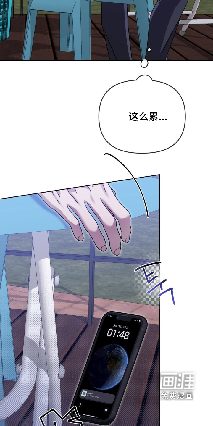 第32话23