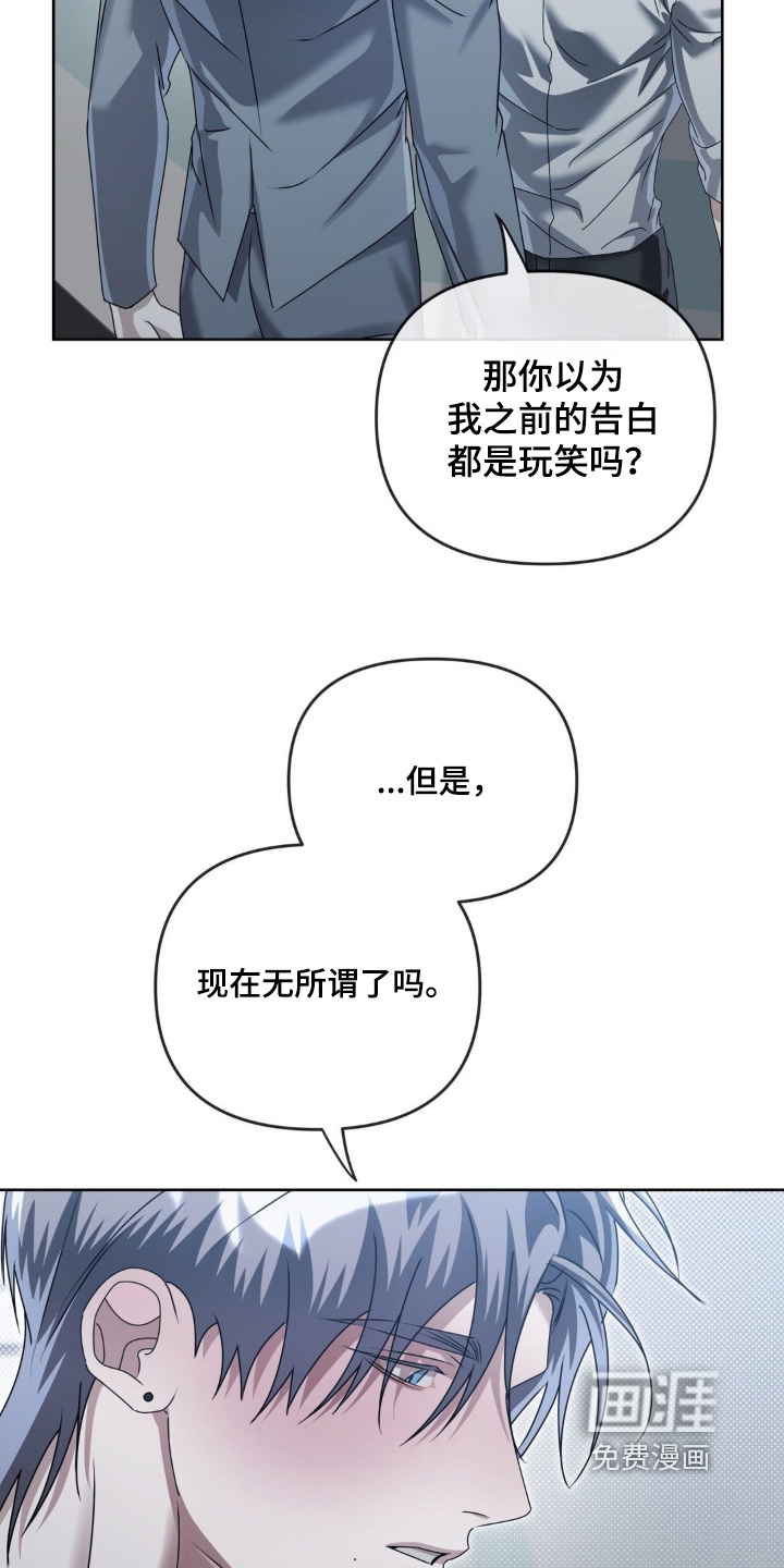 第32话1