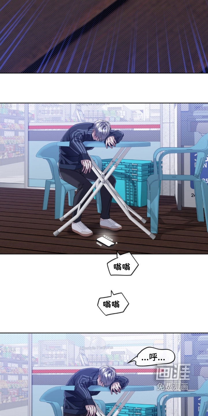 第32话25