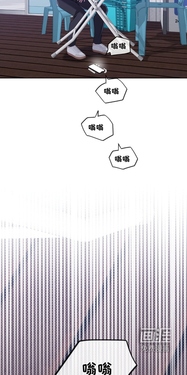 第32话26