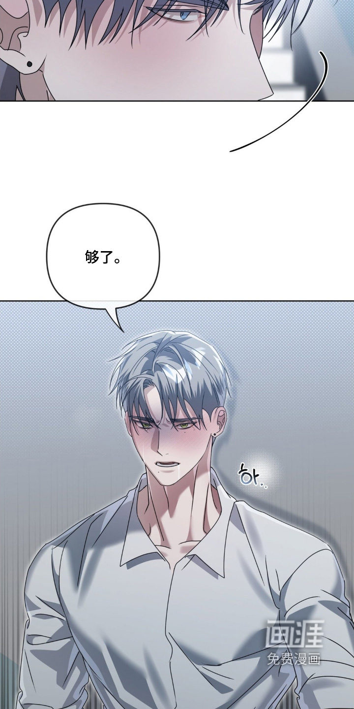 第31话25