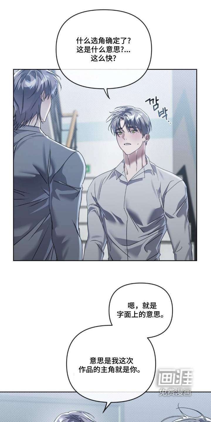 第31话0