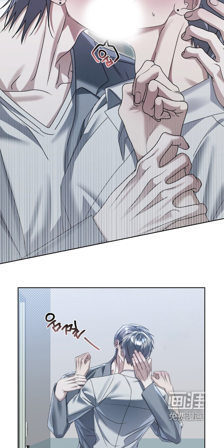 第31话20