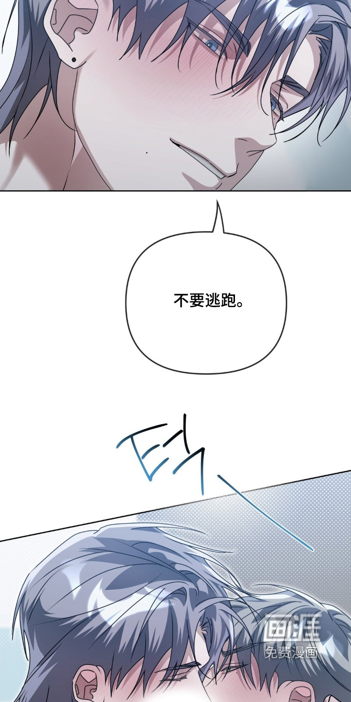 第31话19
